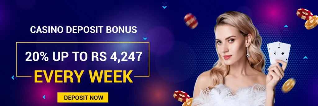 CASINO DEPOSIT BONUS | Sky247